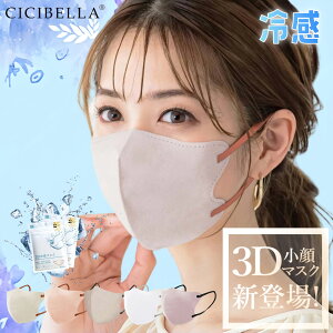 y⊴ILTCYI20/40/80/160ZbgIz3D̃}XN ⊴ @\ t cicibella }XN }XNsDz sDz }XN 3d VVx}XN F}XN ̃}XN CICIBELLA CICIBELLA oCJ