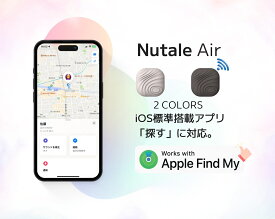 【ランキング1位！全品2％OFF！】エアータグ Nut Find3 ミニポータブル GPS トラッカー 探し物発見器 キーファインダー 電話ロケータ ペットトラッカー スマートトラッカー 紛失防止タグ 鍵紛失防止 落し物 忘れ物防止 Key Finder 迷子 キーホルダー