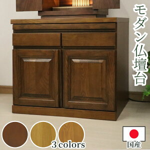 d _dp d `FXg i` CguE uE 60cm s45cm 55cm Y [  _ u