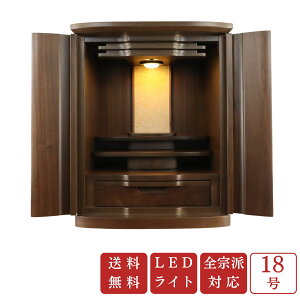 _d 18 54×43.5×s36cm EH[ibg fUC  Vv Ƌ CeAd ފ ~ }