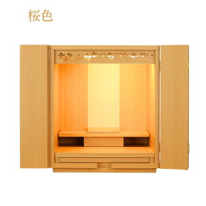_d 14  42×36×s30cm 3J[  i` EH[ibg fUC  Vv Ƌ CeAd ފ ~ }