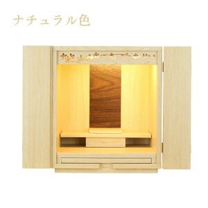 _d 14  42×36×s30cm 3J[  i` EH[ibg fUC  Vv Ƌ CeAd ފ ~ }