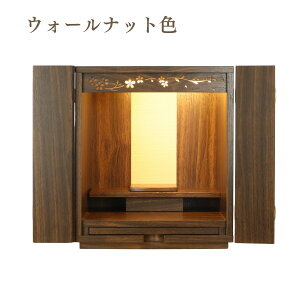 _d 14  42×36×s30cm 3J[  i` EH[ibg fUC  Vv Ƌ CeAd ފ ~ }