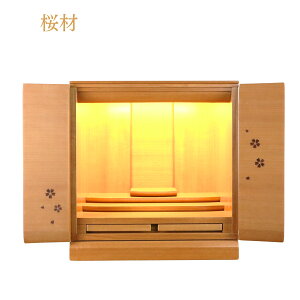 _d 14 ͗l L[u^ 43×40×s30cm 2J[  EH[ibg fUC 킢  _ Ƌ CeAd d  ފ ~ }