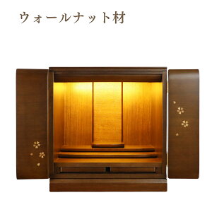 _d 14 ͗l L[u^ 43×40×s30cm 2J[  EH[ibg fUC 킢  _ Ƌ CeAd d  ފ ~ }