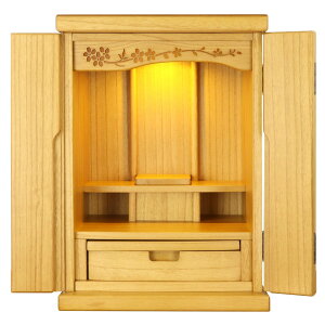 ~jd  CguE h 15 ˖C s25cm  ud _d   RpNg ^d C ˕d d  Vv ^ Ƌ fUC 