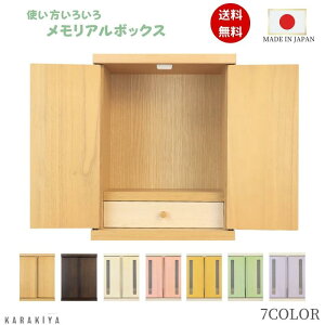 y_dz{ u [ 14  C i` uE zCg sN CG[ O[ p[v 42cm RpNg ~j  킢 IV