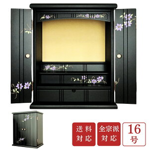 _ud S16 S N}`X  ubN 49 27  _d Ƌd d Vv  ~jd RpNg s27 ԕ VbN ފ ~ }