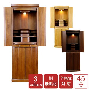 ˖C _d Jm45 135cm i`F uEF hF Ƌd ud IV Vv ފ ~ }