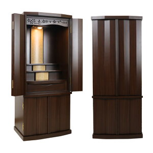 yn菤izyݒuT[rXtz_d 40  120cm 50cm s41cm RpNg ~jd i EH[ibg Ƌd ^d RpNg  LE