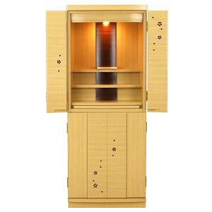 ���_�����d ���͗l40�� ����120cm �^���� �E�H�[���i�b�g�� �Ƌ���d ���u�����d �I�V���� �V���v�� ���d ���ؕ��d �R���p�N�g �~�j ���d ���ފ� ���~ ������� ���킢��