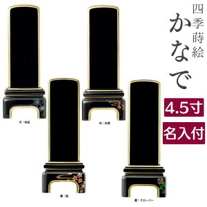 ���ȂŁi4.5���j���ʕ��y1���l�����ꍞ�z�i ���E�N���[�o�[�E�g�t�E���� ) ���G / �������E�������� �������� ���� ���_���ʔv �����ꖳ�� ���ފ� ���~ �}����