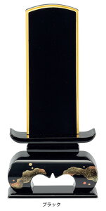 tBI[-3 ̋i4.0jy1lꍞz / E   _ʔv ꖳ { `H|  C u[ O[ CG[ ފ ~ }