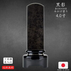 Y ݂hʔv e e 4.0 ފ ~ }