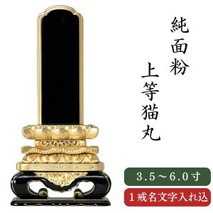 ʔv ʕ 㓙L 3.5~6.0 { K     _ʔv ꖳ