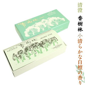    TCY h ނ̏Ȃ p i Mtg  { p ip  u O 䕧O ~ V~ ~  䋟 l ~ } ~ } 