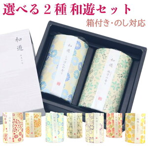 Iׂ J}  aV ^ Mtg 2Zbg  ̂ i  @ @v ~jTCY y ފ ~ }