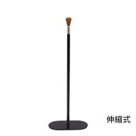 掛軸立て 2個セット 伸縮式 (19cm - 33cm ) 掛軸用スタンド お彼岸 お盆 迎え火