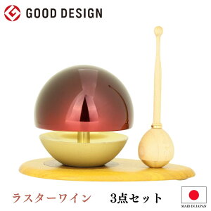 ܂1.8 3_ZbgiF: X^[Cj{ _ i  _  3_Zbgij  킢 Zbg ފ ~ }