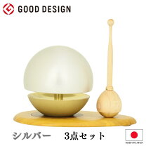 楽天市場】たまゆらりん シルバー（仏壇・仏具・神具｜日用品雑貨 