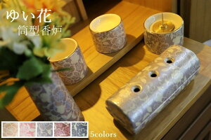 { Zbg 䂢 5_Zbg ZĂ ^F i VpS[h / ubNp[ / Cbh /  /  ju^Cv   Η ԗ F  킢 