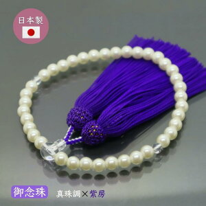 Y p P^쒲 7mmЎO l[    O O ジ  ފ ~ }