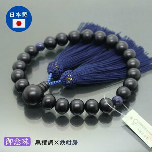 Y jp h \[_CgV 22ʕЎO l[ S ؐ  O O ジ  ފ ~ }