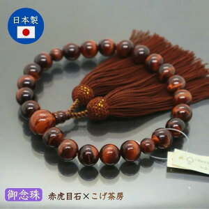 Y jp ԌՖڐ 22ʕЎO [ Œ ˔ O O ジ  ފ ~ }