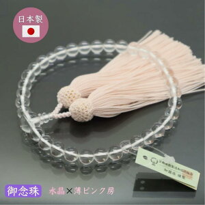 Y p (2L) 8mmЎO [ sN ˔ O O ジ  ފ ~ }