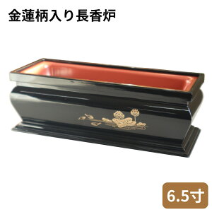 F pF 6.5 ij@  @ @v ~ ފ Q { ފ ~ }