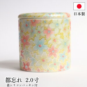 ~jف@2.0 sY 茳{ p  ~j  J RpNg  ~jTCY { Y  킢 