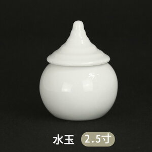  2.5 _   _I c _kd ފ ~ }
