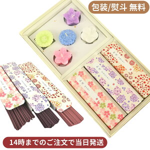 ip aVԂÂLh p @v  @  ~ ފ 䋟 T Mtg  [\N ފ ~ }