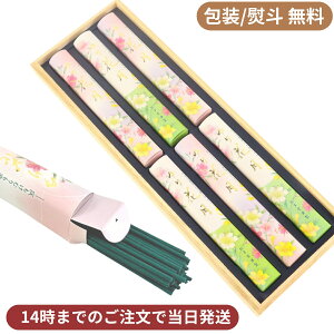 yEz Ԍ 6 p i  䍁 Mtg ˔  v[g Mtg i Ȃ       ފ V~ ~ ̂Ή  ~ }