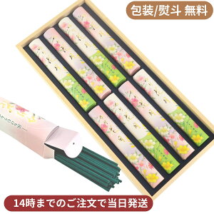 yEzԌ 8 p i  䍁 Mtg ˔  v[g Mtg i Ȃ         ފ V~ ~ ̂ 