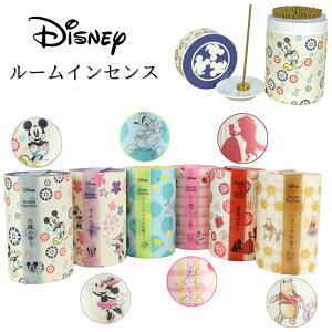 Disney Room Incense ~bL[}EX ~j[}EX ܂̃v[ Ɩb hih_bN fCW[_bN   [CZX 킢  Mtg v[g LN^[
