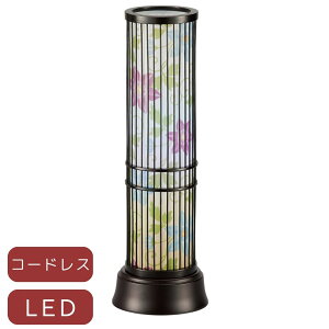 R[hX ~  7F 28cm | C{[ N}`X drt ~ V~ ~傤 Ւd   ~ ~  O @ ފ I _ ~pii834j 