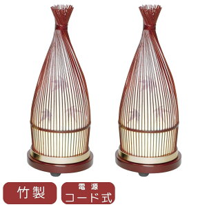 s gt  |Ă܂1i^FjΓ ]t 33cm ~ V~ ~傤 ~ Ւd   ~ ~  O @ ފ Ii691j ފ ~ }