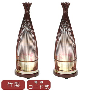 Ă܂2i^Fjou | Γ 39cm ~ ~  i Mtg ̂ i693j ފ ~ }