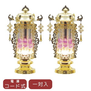 ou 5ou NA[Nt 27cm O ~ ~  V~ ~ ~傤 ~u u^ ~j RpNg ^i664j@ @v ފ ~ }