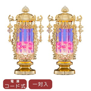ou 5ou p[v [Nt 27cm  O ~ ~  V~ ~ ~傤 ~u u^ ~j RpNg ^i842j ފ ~ }