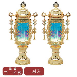 ou 7ou u[[Nt 33cm O ~ ~  V~ ~ ~傤 ~u u^ ~j RpNg ^ i257j ފ ~ }