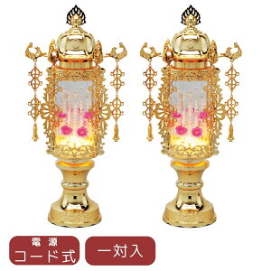 O 7ou NA [Nt 33cm ~ ~  V~ ~ ~傤 ~u u^ ~j RpNg ^i238j ފ ~ }