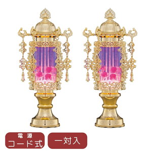 ou 7ou p[v[Nt 33cm O ~ ~  V~ ~ ~傤 ~u u^ ~j RpNg ^i844j ފ ~ }