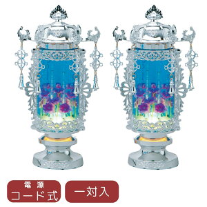 ou 5 ou v`i u[[Nt 27cm O ~ ~  V~ ~ ~傤 ~u u^ ~j RpNg ^i712j ފ ~ }