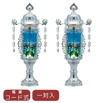 楽天市場】バブル灯 11号の通販