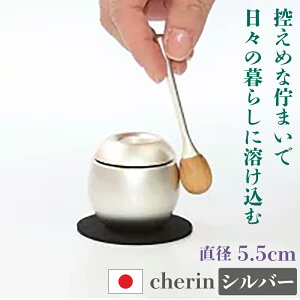 `FiVo[jcherinia5.5cmj/   _ { Zbg  RpNg ^J ϋv Y Y  sotto 킢 CeA DF T