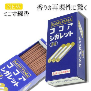 yViz ~j RRAVKbg R{i J} ̐l̍DV[Y 킢  g RpNgTCŶ @ @v ~ 蕨 i Mtg ~ } 