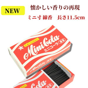 yViz~j ~jR[ R{i 킢  g RpNgTCŶ @ @v ~ 蕨 i    @ l\ @v  O 