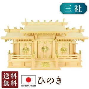 _I VႢ OЁEiЂ̂jY { OЋ{ O qmL w D  SF D ȒP D͂ O w D  SF ȒP D͂  Vv  